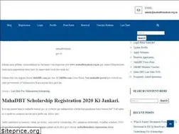Sites similar to mahadbtmahait.org.in