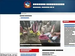 Sites similar to mahadevamun.gov.np