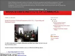 Sites similar to mahadevaninstitute.blogspot.com