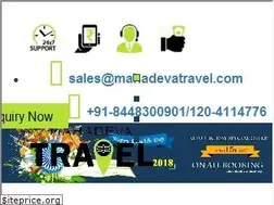 Sites similar to mahadevatravel.com