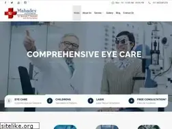 Sites similar to mahadeveyecare.in