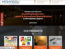 Sites similar to mahadevlaserengravers.com
