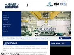 Sites similar to mahadevropes.com