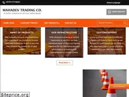 Sites similar to mahadevtrading.co.in