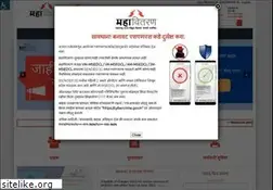 Sites similar to mahadiscom.in