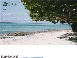 Sites similar to mahae-okinawa.com