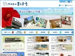 Sites similar to mahae-shizuoka.jp