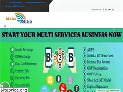Sites similar to mahaemitra.com