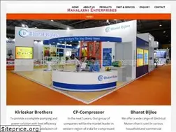 Sites similar to mahaent.in