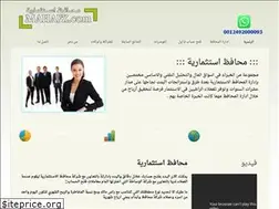 Sites similar to mahafz.com