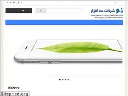 Sites similar to mahafzar.com