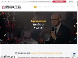 Sites similar to mahagon-events.ru