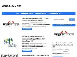 Sites similar to mahagovjobs.in