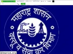Sites similar to mahagst.gov.in