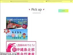 Sites similar to mahaina.co.jp