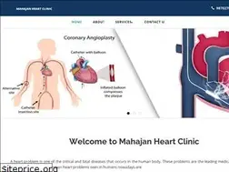 Sites similar to mahajanheartclinic.in