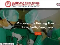 Sites similar to mahajanhospital.com