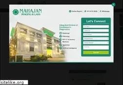 Sites similar to mahajanimaging.com