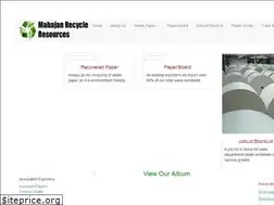 Sites similar to mahajanpaper.com