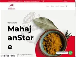 Sites similar to mahajanstore.com