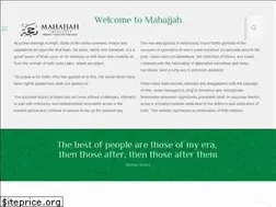 Sites similar to mahajjah.com