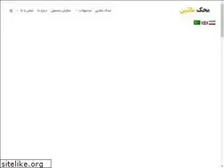 Sites similar to mahak-machine.com