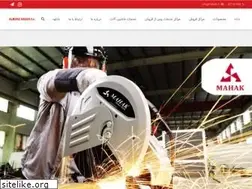 Sites similar to mahak.ir