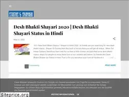 Sites similar to mahakal-shayari.blogspot.com