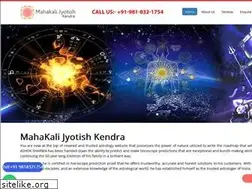 Sites similar to mahakalijyotishkendra.in
