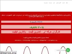 Sites similar to mahakbar.com