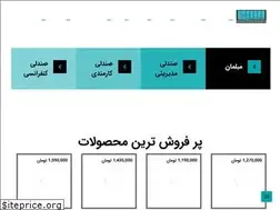 Sites similar to mahakchair.com