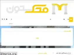 Sites similar to mahakcolumn.com