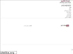 Sites similar to mahakmachine.com