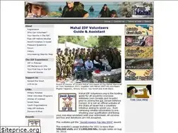 Sites similar to mahal-idf-volunteers.org