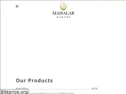 Sites similar to mahalabbakery.com