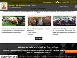 Sites similar to mahalakshmidairyfarm.com