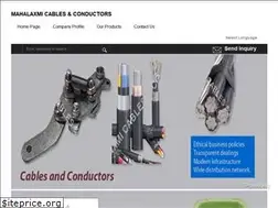 Sites similar to mahalaxmicables.com