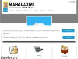Sites similar to mahalaxmicalendars.com