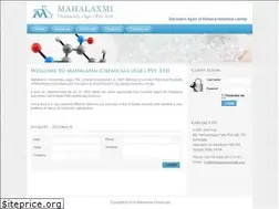 Sites similar to mahalaxmichemicals.com