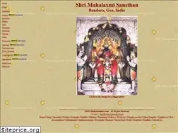 Sites similar to mahalaxmidev.com
