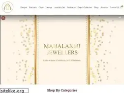 Sites similar to mahalaxmijewel.com
