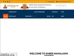 Sites similar to mahalaxmijyotish.com