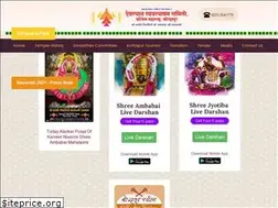 Sites similar to mahalaxmikolhapur.com
