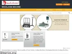 Sites similar to mahalaxmimachines.in