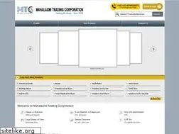 Sites similar to mahalaxmitrading.co.in