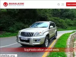 Sites similar to mahalaxmivehicle.com