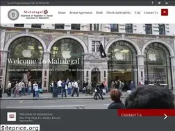 Sites similar to mahalegal.in
