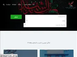 Sites similar to mahalema.com