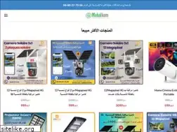 Sites similar to mahalkom.ma