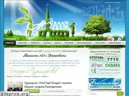 Sites similar to mahalla1.ru